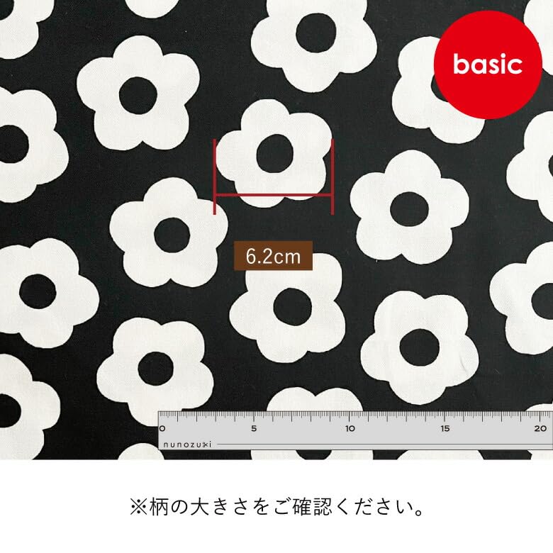 Amazon | レトロデイジー オックス 花柄 生地 布 コットン100%(生地幅